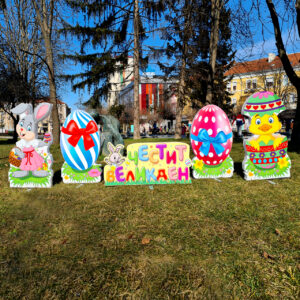 Композиция 13 - ЗАЙЧЕ, ПИЛЕ, шарен НАДПИС и ВЕЛИКДЕНСКИ ЯЙЦА