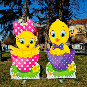 Композиция 5 - ПИЛЕНЦА в яйца