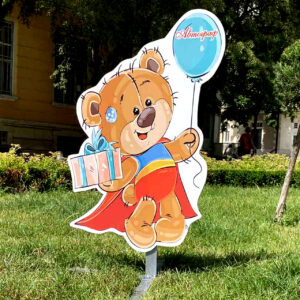 3Д фигура - СЛАДКО МЕЧЕНЦЕ