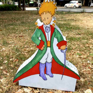 3Д фигура - МАЛКИЯТ ПРИНЦ