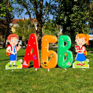 Композиция 15 - БОЯН, ЛИЛИ и шарени БУКВИ