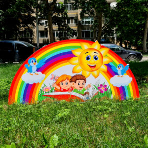 3Д фигура - ДЪГА с ДЕЦА