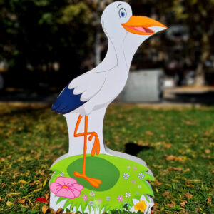 3Д фигура - ЩЪРКЕЛ