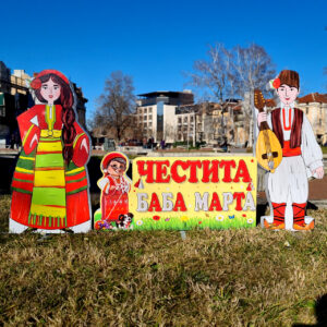 Композиция 1 - ПИЖО, ПЕНДА и НАДПИС