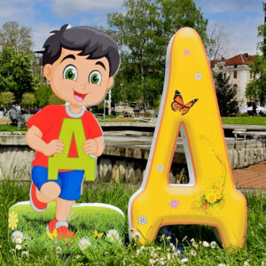 Композиция 26 - МОМЧЕ и БУКВА Д