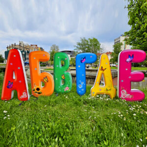 Композиция 28 - БУКВИ А, Б, В, Г, Д, E