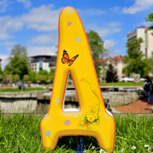 3Д фигура - БУКВА Д