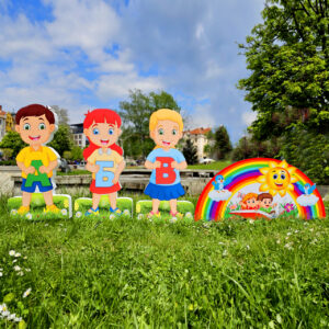 Композиция 31 - ДЕЦА с букви А, Б, В и ДЪГА