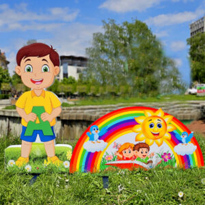 Композиция 30 - МОМЧЕ с буква А и ДЪГА