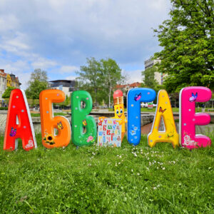 Композиция 35 - БУКВИ А, Б, В, Г, Д , Е и МОЛИВЧЕ