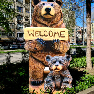 РЕКЛАМНА ФИГУРА - МЕЧКА с малко мече и надпис