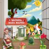 ДЕКОР ЗА СЦЕНА - БАБА МАРТА 3