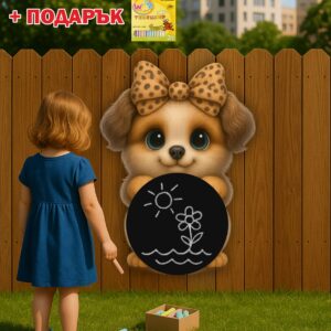 Фигура с черна дъска за рисуване КУЧЕНЦЕ С ПАНДЕЛКА