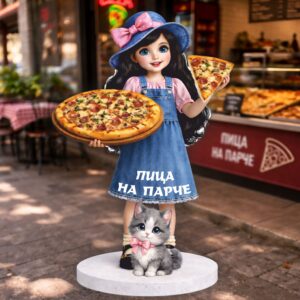 РЕКЛАМНА ФИГУРА - МОМИЧЕ С ШАПКА И ВКУСНА ПИЦА