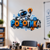 Стикер за Стена по Роботика - Робот и Зъбни Колела, Модел 18